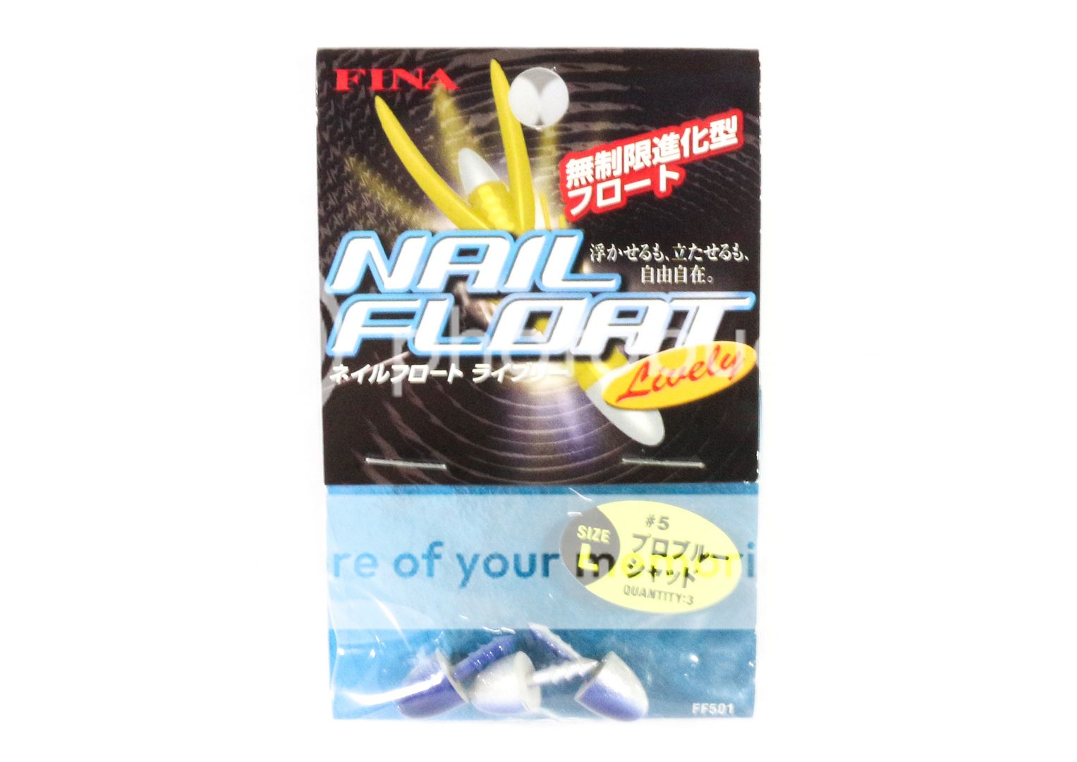 Fina FF501 Nail Float Lively Size L for Hook Size 5 Blue (7465) eBay